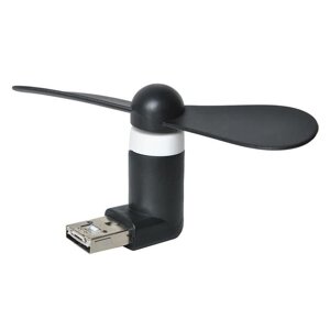 Iso Trade Černý micro USB ventilátor